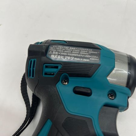  MAKITA マキタ 充電式インパクトドライバ 18V 6Ah バッテリ2本 充電器 ケース付 TD173DRGX ブルー 未使用品