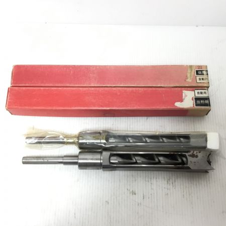   角ノミ 佐野用 2本セット 30mm/21mm