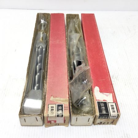   角ノミ 佐野用 2本セット 30mm/21mm