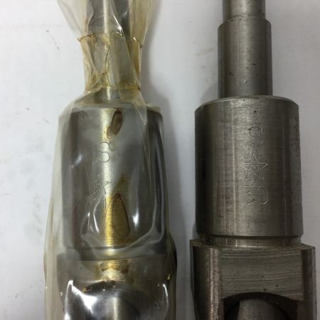   角ノミ 佐野用 2本セット 30mm/21mm