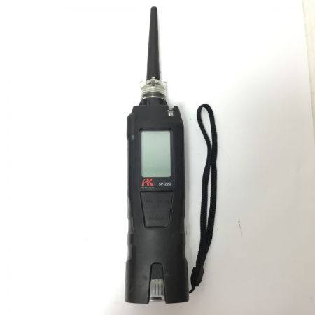  理研計器 ガスリーク検知器 本体のみ SP-220 ブラック