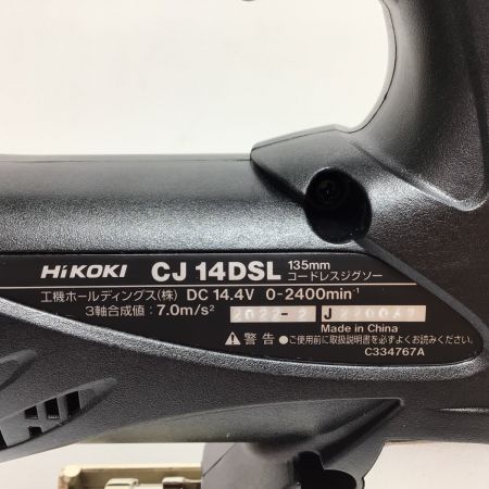  HiKOKI ハイコーキ コードレス式 14.4v ジグソー 未使用品(S)  CJ14DSL グリーン