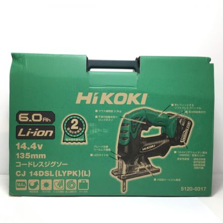  HiKOKI ハイコーキ コードレス式 14.4v ジグソー 未使用品(S)  CJ14DSL グリーン