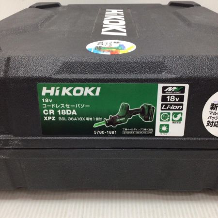  HiKOKI ハイコーキ セーバーソー 程度B 充電器・充電池2個・ケース・替刃付 コードレス式 18v JO41387 BSL36A18X×2 CR18DA グリーン