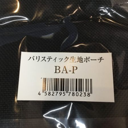  KNICKS コーデュラバリスティック生地 ポーチ 未使用品(S) BA-P ブラック