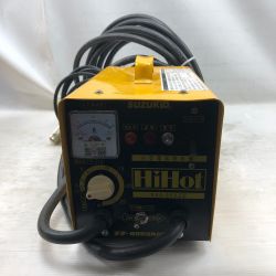 ◇◇ SUZUKID 解氷機 コード式 100v C4032 SSS-250Z イエロー Bランク