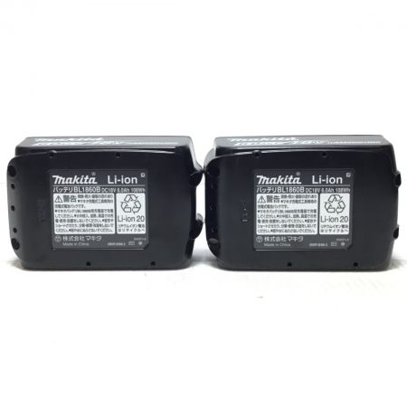  MAKITA マキタ 充電式ハンマドリル 18v 未使用品(S) 付属品完備 ケースイタミ有 HR202DRGX ブルー