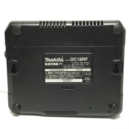  MAKITA マキタ 充電式ハンマドリル 18v 未使用品(S) 付属品完備 ケースイタミ有 HR202DRGX ブルー