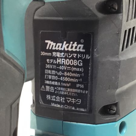 MAKITA マキタ ハンマドリル 程度B 集じんカップ・サイドグリップ付 コードレス式 30mm 40v HR008G ブルー