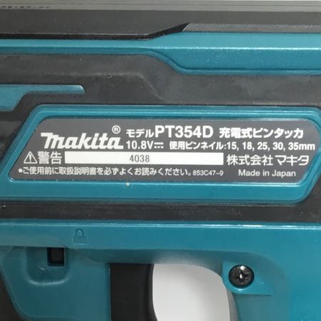  MAKITA マキタ ピンタッカ 15~35mm 10.8v ケース付 程度B PT354D ブルー