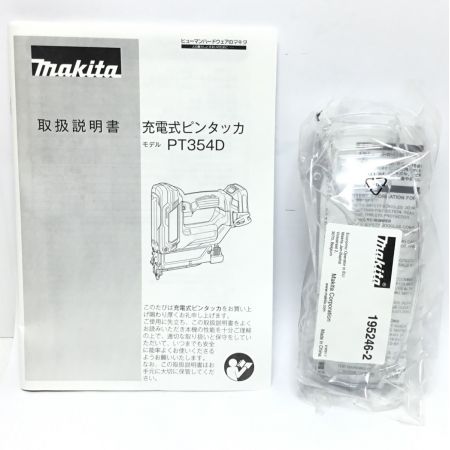  MAKITA マキタ ピンタッカ 15~35mm 10.8v ケース付 程度B PT354D ブルー