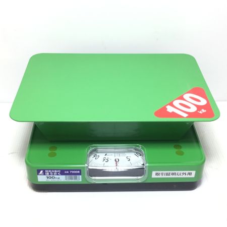  シンワ測定 簡易自動はかり 未使用品(S) 70008