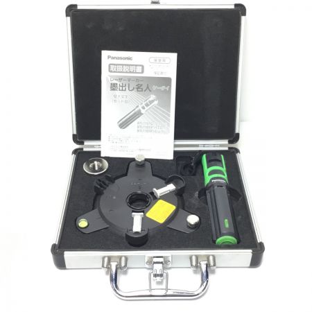  Panasonic パナソニック レーザー墨出し器 程度B 取説・台座・ケース BTL1100G グリーン