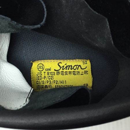  simon 安全靴 開封品(S) 27cm