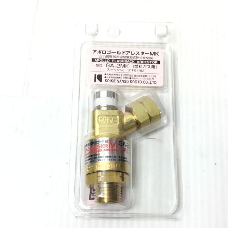  小池酸素 レギュレータ 未使用品(S) アセチレン用 アポロゴールドアレスター SGV-2