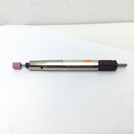  UHT CORP エアマイクログラインダー 程度A 常圧 MSG-3BS Plus