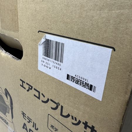  MAKITA マキタ エアコンプレッサ 高圧/一般圧対応 エアコンプレッサ AC500XL ブルー 未開封