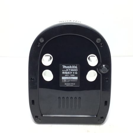  MAKITA マキタ 充電式ケトル 程度B 本体のみ コードレス式 18v+18v KT360D ホワイト