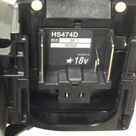  MAKITA マキタ 丸のこ 程度B 本体のみ コードレス式 125mm 18v HS474D ブラック