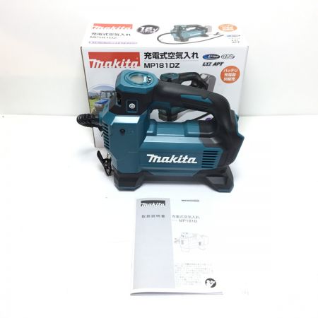  MAKITA マキタ 充電式空気入れ 未使用品(S) 付属品完備 コードレス式 18v MP181DZ ブルー