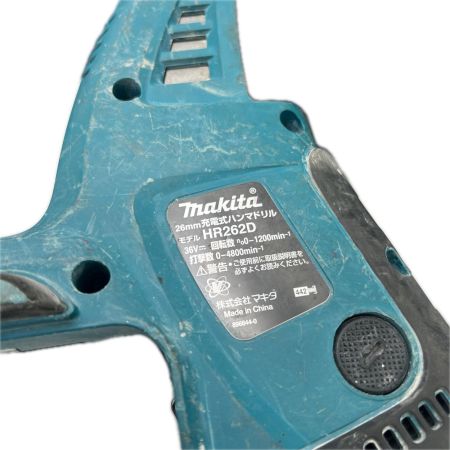 MAKITA マキタ 充電式ハンマドリル36V 26mm 本体 ケース付き HR262D ブルー 程度C
