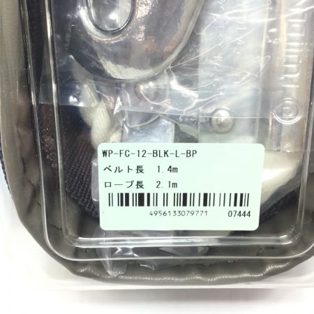  藤井電工 ワークポジショニング用器具 未使用品(S) WP-FC-12-BLK-L-BP