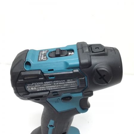  MAKITA マキタ サンダポリッシャ 開封品(S) 付属品各種 PV300DRG ブルー