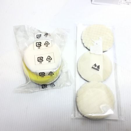  MAKITA マキタ サンダポリッシャ 開封品(S) 付属品各種 PV300DRG ブルー