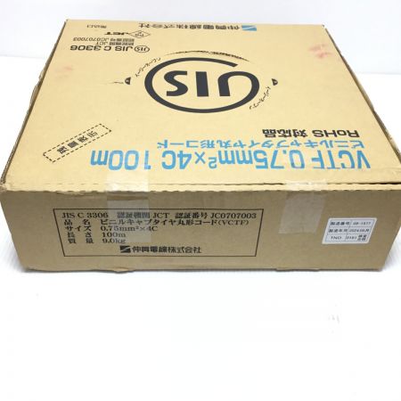  伸興電線 VCTFケーブル 未使用品(S) 4芯 0.75mm×100m