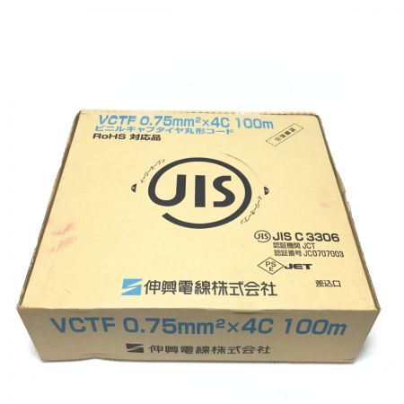  伸興電線 VCTFケーブル 未使用品(S) 4芯 0.75mm×100m