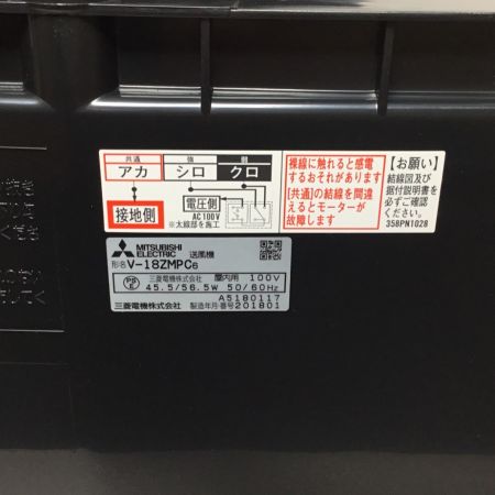  MITSUBISHI ミツビシ 三菱中間取付型ダクトファン 未使用品(S) 1～3部屋用 VD-18ZMPC6