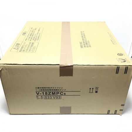  MITSUBISHI ミツビシ 三菱中間取付型ダクトファン 未使用品(S) 1～3部屋用 VD-18ZMPC6