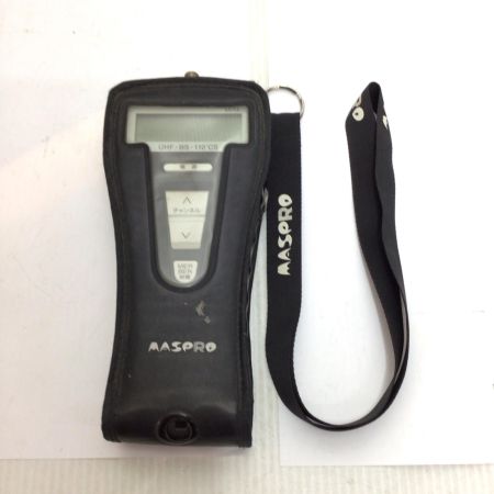  MASPRO マスプロ デジタルレベルチェッカー 程度B　本体のみ LCT3