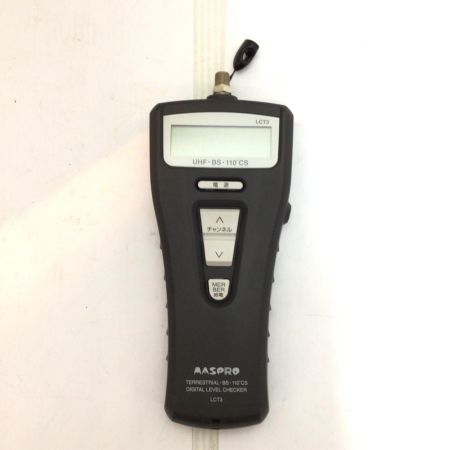  MASPRO マスプロ デジタルレベルチェッカー 程度B　本体のみ LCT3