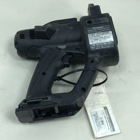  Panasonic パナソニック 電動工具 全ネジカッタ 替刃付 EZ45A4 ブラック