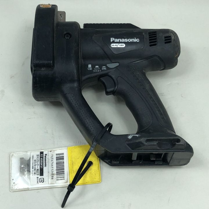 Panasonic パナソニック 電動工具 全ネジカッタ 替刃付 EZ45A4 
