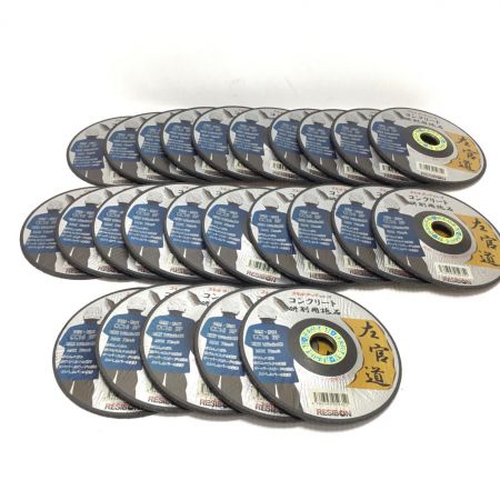  日本レヂボン 研削砥石 未使用品(S) 25枚入 150mm SKD1503-CC16