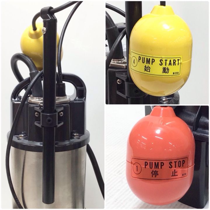 TSURUMI PUMP ツルミポンプ 水中ポンプ 未使用品(S) 50PUA2.75-53 