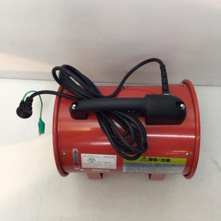  プロモート ポータブルファン 未使用品(S) 軸流送排風機 SDVN-200