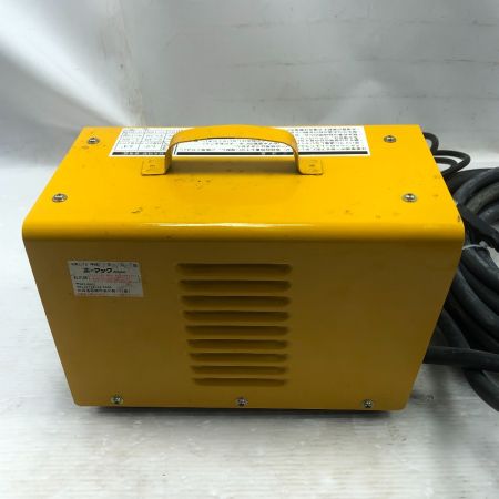  スター電器 電動工具 解氷機 SSS-250Z イエロー