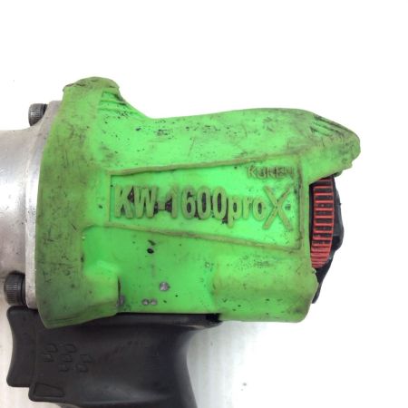  空研工業 KUKEN エアインパクトレンチ 程度C 本体のみ 常圧 KW-1600proX 黄緑