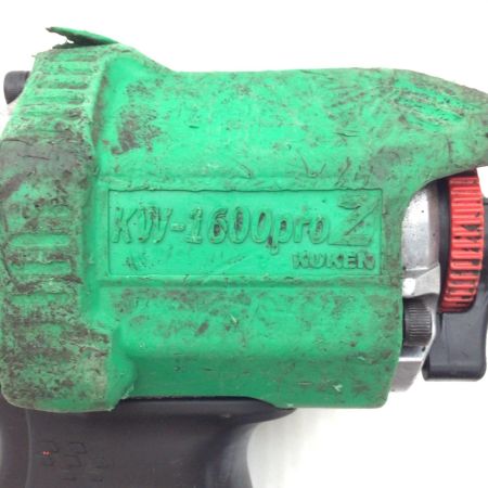  空研工業 エアインパクトレンチ 程度C 本体のみ 常圧 使用感有 KW-1600proZ グリーン