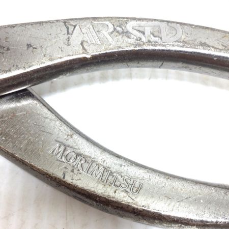  MORIMITSU 板金バサミ 程度C MRSLD