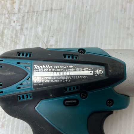  MAKITA マキタ コンボキット 充電器・充電池2個・アルミケース付  CK1002SP ブルー