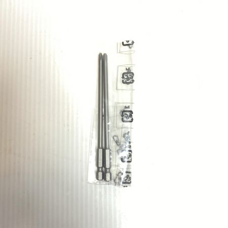  MAKITA マキタ オートパックスクリュードライバー　未使用品(S) 充電器・充電池2個・ケース付 コードレス式 18v FR451DRGX ブルー