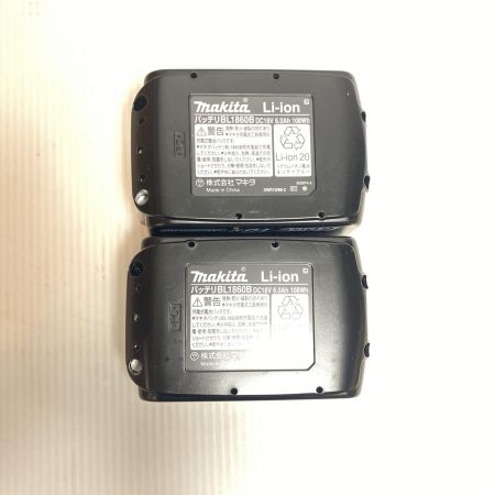  MAKITA マキタ オートパックスクリュードライバー　未使用品(S) 充電器・充電池2個・ケース付 コードレス式 18v FR451DRGX ブルー