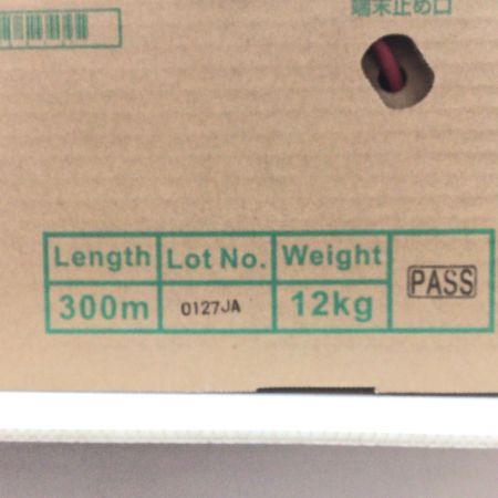  日本製線株式会社 UTPケーブル 未使用品(S) 300m/12kg Cat6 0.5-4PEMNSGDT6 レッド