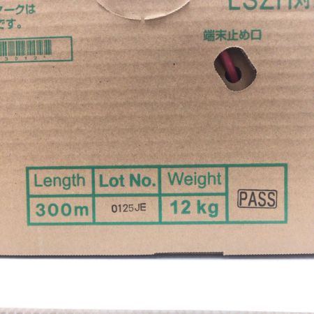  日本製線株式会社 UTPケーブル 未使用品(S) 300m/12kg Cat6 0.5-4PEMNSGDT6 レッド