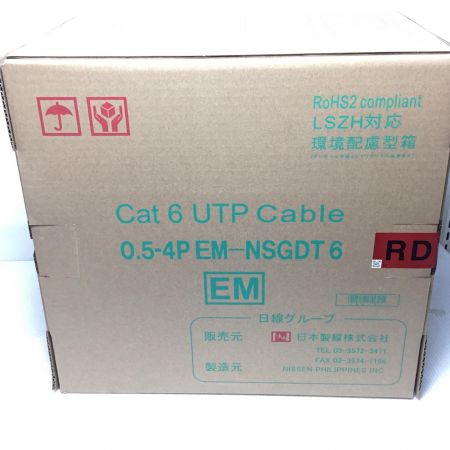  日本製線株式会社 UTPケーブル 未使用品(S) 300m/12kg Cat6 0.5-4PEMNSGDT6 レッド