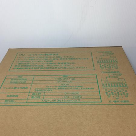  日本製線株式会社 UTPケーブル 未使用品(S) 300m/12kg Cat6 0.5-4PEMNSGDT6 レッド